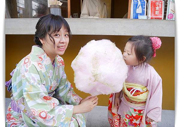 首棉花糖 首棉花糖