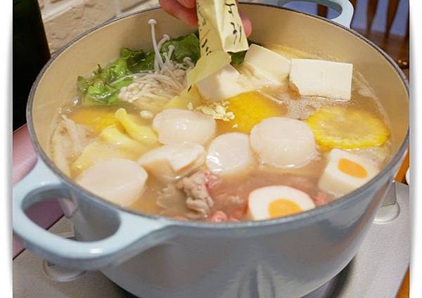 茅乃舍高湯包 料理好物簡單完成 干貝柚子鹽鍋 Popo小日子 痞客邦 茅乃舍高湯包 料理好物簡單完成 干貝柚子鹽鍋 Popo小日子 痞客邦