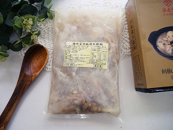 暖心鍋物「十味觀-海峽會胡椒豬肚雞鍋」濃醇湯頭不油膩！！