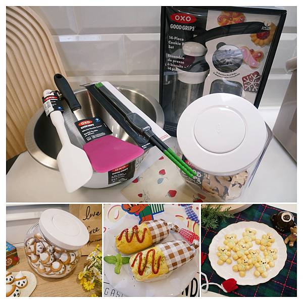 廚房好物分享「OXO廚房經典工具」烘焙料理小幫手！！