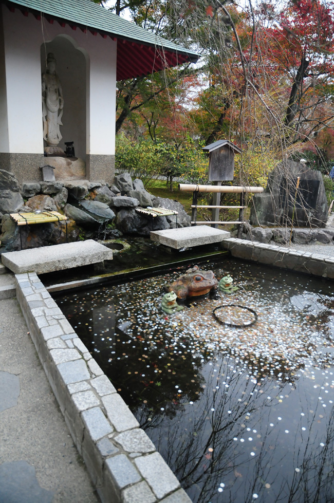 天龍寺