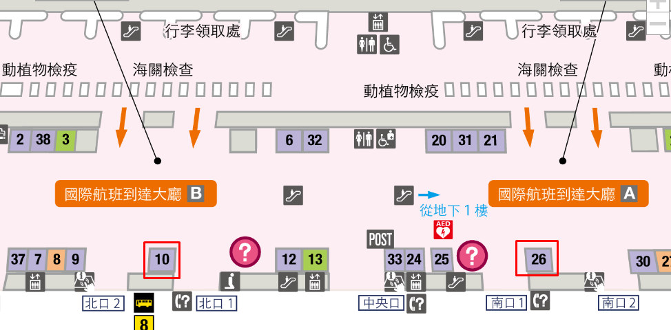 2023 東京迪士尼樂園的交通－從成田機場前往東京迪士尼樂園