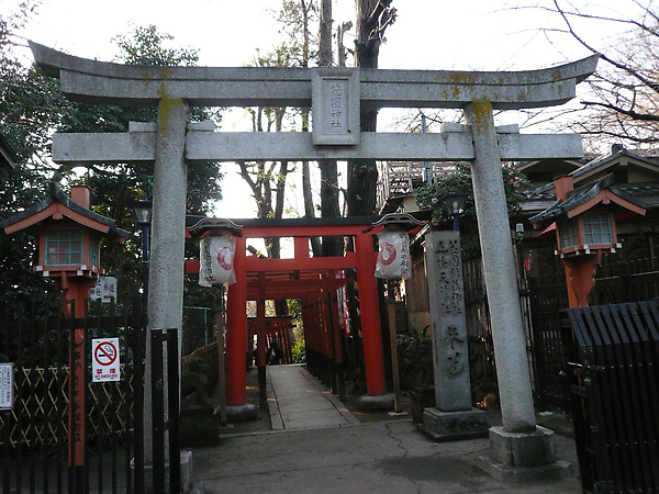 花園稻荷神社