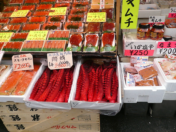 那個章魚腳好紅好大!