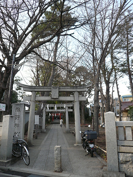 熊野神社