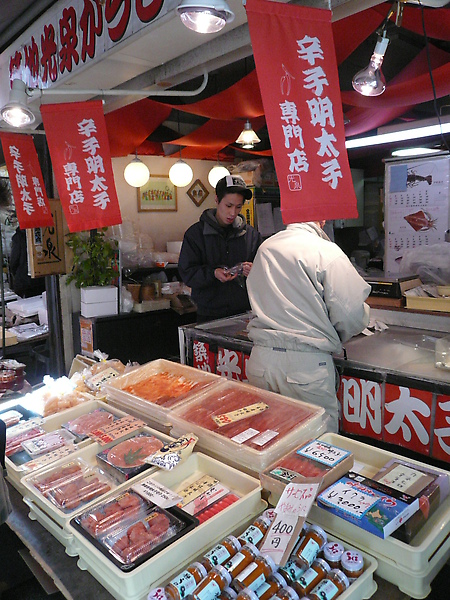 各式魚料理的販賣