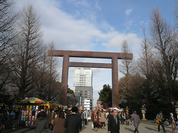 靖國神社