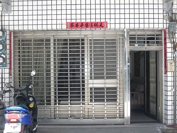 高應大建功路輕軌站C28透天1.JPG