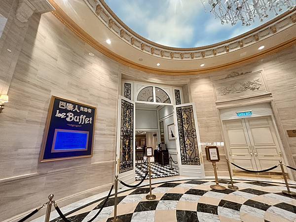 POPOTOY在澳門˙巴黎人˙龍蝦、鵝肝吃到飽-巴黎人自助餐