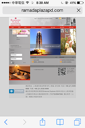 HOTEL WEB-cn