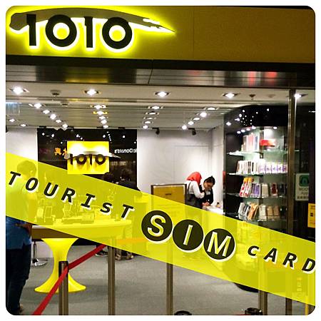 2015@香港tourist SIM card