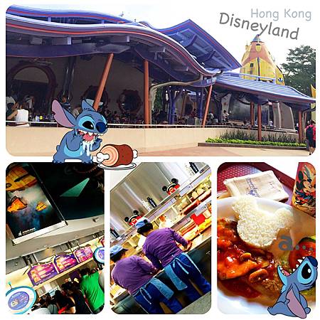 2015@Hong Kong Disneyland Park//明日世界