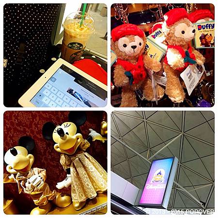 2013@香港國際機場 迪士尼奇妙店