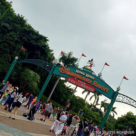 2015@香港迪士尼樂園 迎樂路