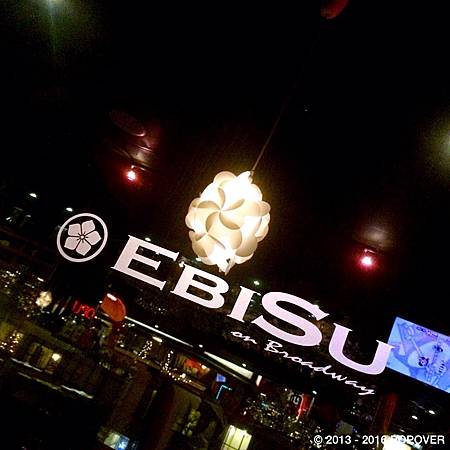 EBISU on Broadway 