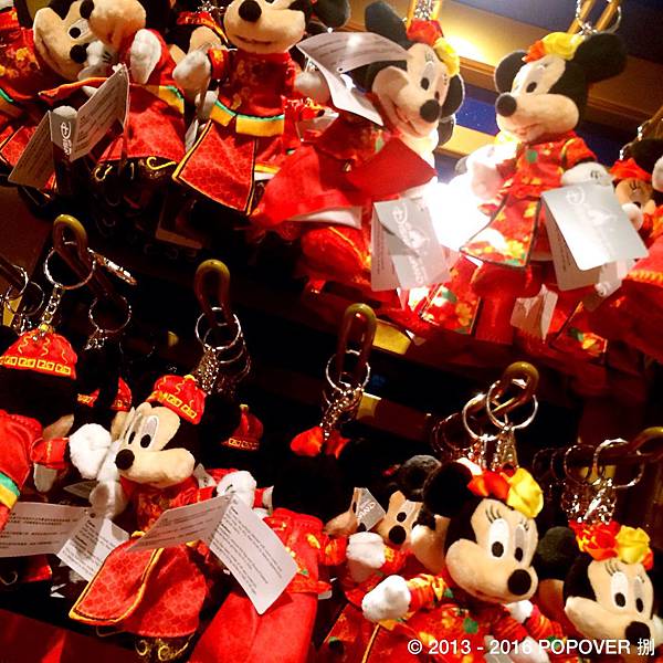 2015@HK Disney Store
