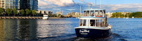 【False Creek Ferries】