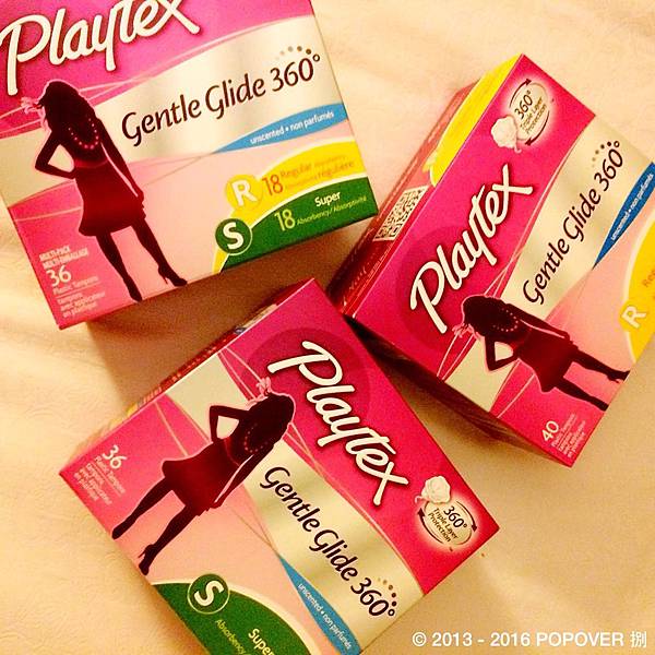 2016@加拿大購物、戰利品、必買品牌~playtex 棉條