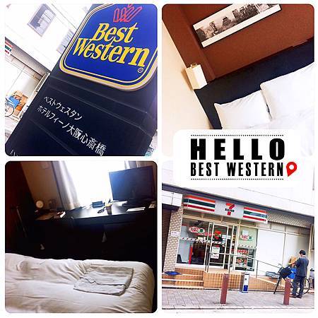 2014@BEST WESTERN Hotel Fino Osaka Shinsaibashi
