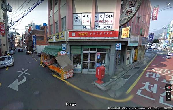 EDIYA COFFEE 2010 Google Map截圖