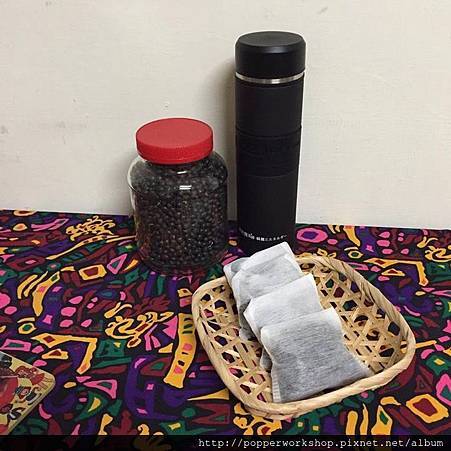 黑豆水-2 黑豆水-2