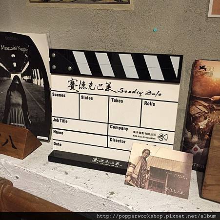 201604-特有種6 201604-特有種6