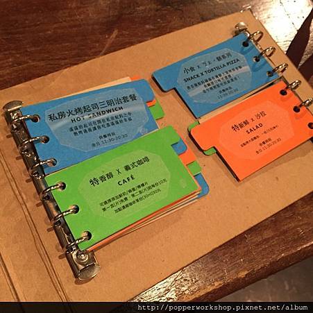 201604-特有種7 201604-特有種7