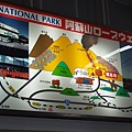 DSCF2972.JPG