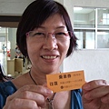 DSCF2977.JPG