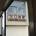 DSCF2987.JPG