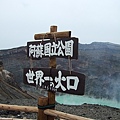 DSCF3001.JPG