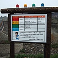 DSCF3022.JPG