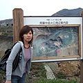 DSCF3024.JPG