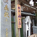 DSCF3032.JPG