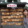 DSCF3045.JPG