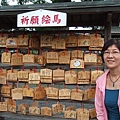DSCF3046.JPG