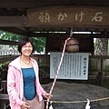 DSCF3048.JPG