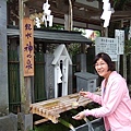 DSCF3050.JPG