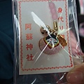 DSCF3059.JPG