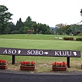 DSCF3072.JPG