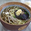 DSCF3091.JPG