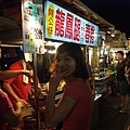 晚上到羅東夜巿用完餐就回台北啦!