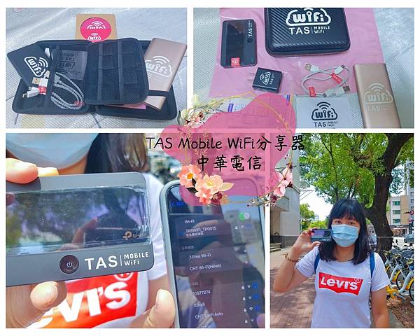 Black Dark Tea Photo Collage.jpg