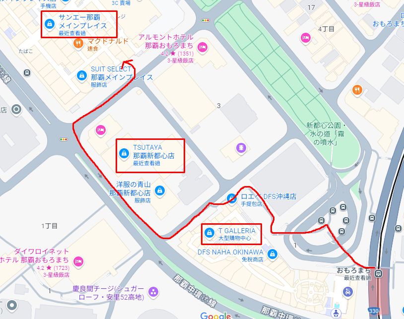 2025 沖繩的購物-SAN-A 那霸Main Place_ 2025 沖繩的購物-SAN-A 那霸Main Place_