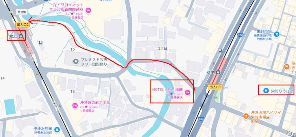 2025 沖繩的住宿-HOTEL AZAT 那覇 2025 沖繩的住宿-HOTEL AZAT 那覇