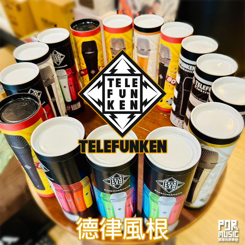 Telefunken 德律風根 M80 動圈式 麥克風