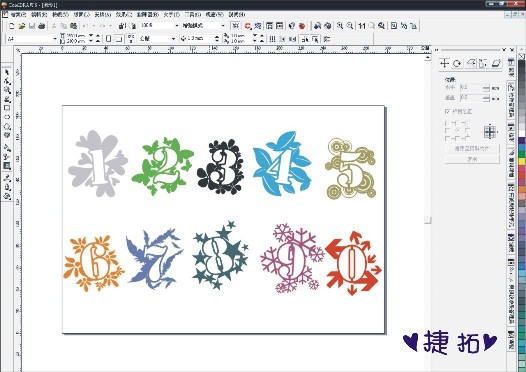 步驟1.jpg 步驟1.jpg