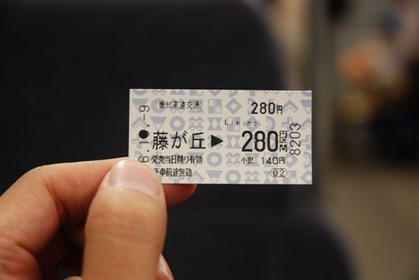 DSC_1739_nEO_IMG.jpg