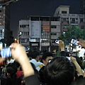 2010接財神 103.JPG