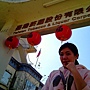 2012-01-27 20120127_CUST_台北→宜蘭酒廠→羅東運動公園 053.jpg